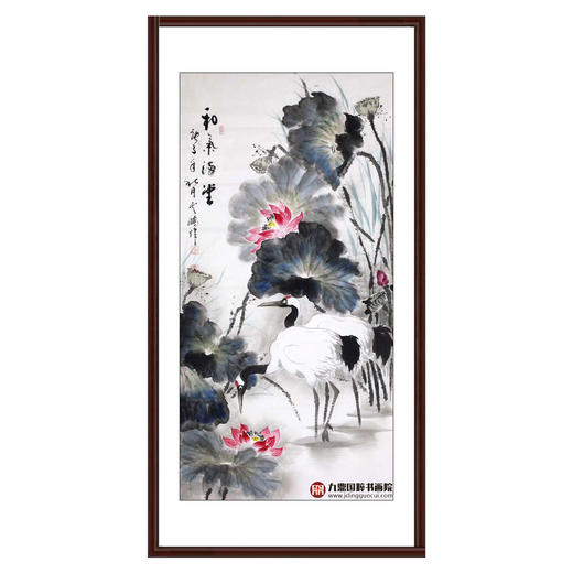 高云鹏《和气满堂》68*138cm 花鸟竖幅作品 茶室/书房/玄关挂画 商品图0