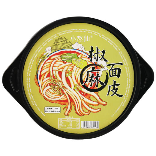优选新品|小熬仙椒麻面皮 桶装带料包 椒麻擀面皮凉皮非油炸方便速食 124g*6盒 商品图10