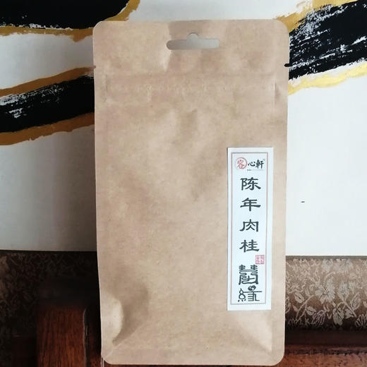 肉桂  (2007年)  50克 商品图3