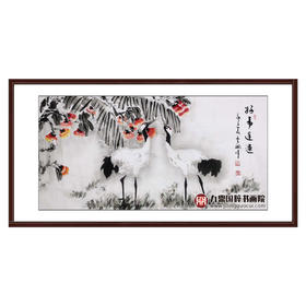 高云鹏《好事连连》68*138cm 花鸟横幅作品 茶室/卧室挂画