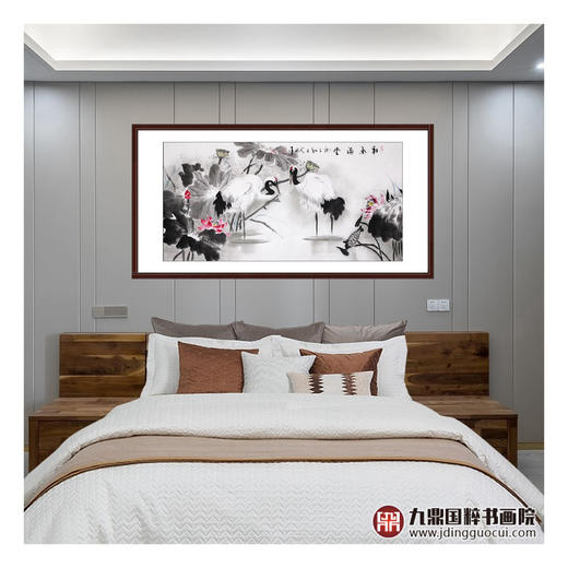 高云鹏《和气满堂》68*138cm 花鸟横幅作品 茶室/卧室挂画 商品图3