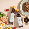 【新晋品牌农道好物】日式油醋汁 低脂低能量 0脂肪 可拌一切 268g/瓶 商品缩略图0