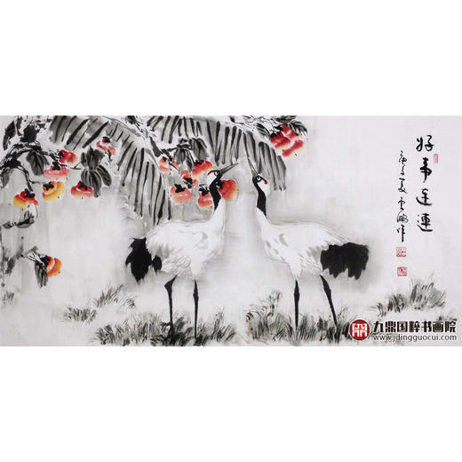 高云鹏《好事连连》68*138cm 花鸟横幅作品 茶室/卧室挂画 商品图1