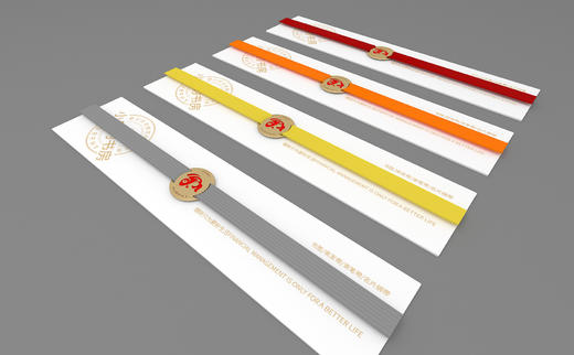 【墨菲】带绳书签（四色可选） 商品图4