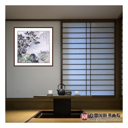 高云鹏《山水作品》68*68cm 山水斗方作品 茶室/客厅挂画 商品图3