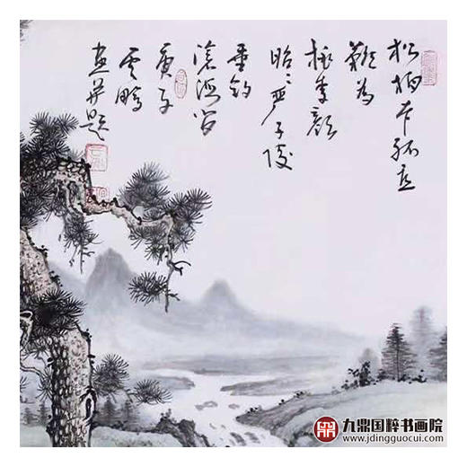 高云鹏《人物作品》68*68cm 人物斗方作品 茶室/客厅挂画 商品图5