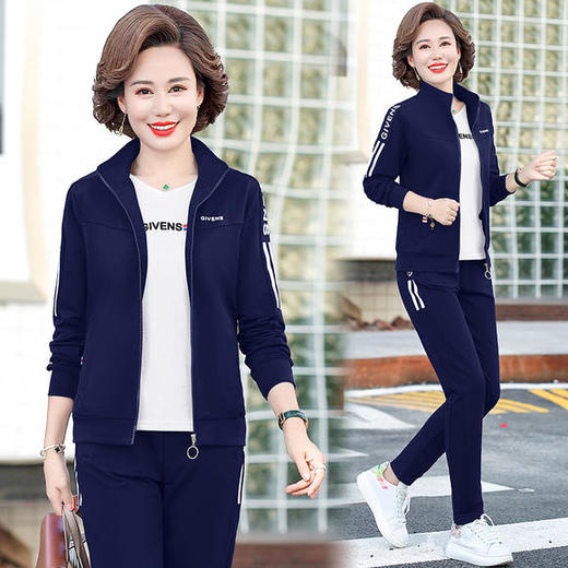 W-2666秋新款洋气减龄休闲中老年运动服套装外套三件套 商品图2