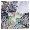 高云鹏《山水作品》68*68cm 山水斗方作品 茶室/客厅挂画 商品缩略图6