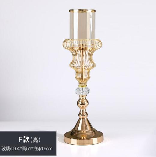 【家居摆件】*欧式金属玻璃浪漫烛台样板间装饰品客厅餐桌奢华家居餐厅美式摆件 商品图6
