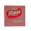汇源真蜜桃桃汁饮料1.5L*6瓶（0401967） 商品缩略图0