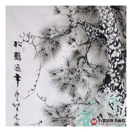 高云鹏《松鹤延年》68*138cm 花鸟竖幅作品 茶室/书房/玄关挂画 商品图4