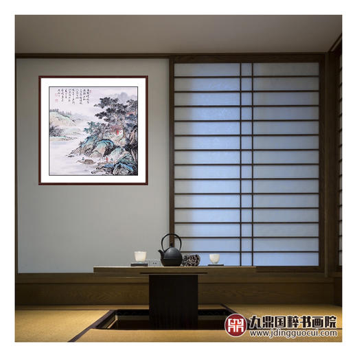 高云鹏《山水作品》68*68cm 山水斗方作品 茶室/客厅挂画 商品图3