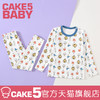 bgc 台湾cake5baby 儿童睡衣 家居服 厚款 商品缩略图8