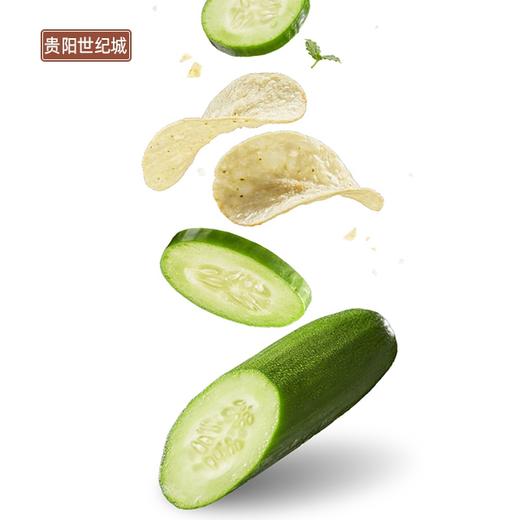 【GY】乐事薯片清新清爽黄瓜135g袋装 商品图4