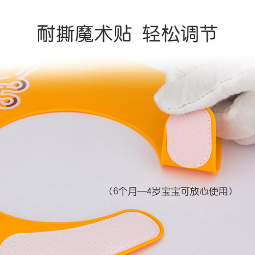 Marcus 缤果硅胶围兜 新款 商品图3