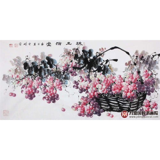 高云鹏《珠玉满堂》68*138cm 花鸟横幅作品 茶室/卧室挂画 商品图1