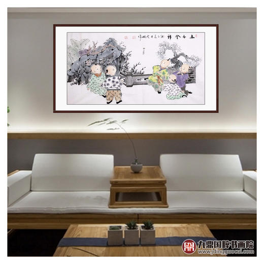 高云鹏《五子登科》68*130cm 人物横幅作品 茶室/客厅挂画 商品图2