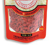 A-待用-56g特级枸杞 商品缩略图3