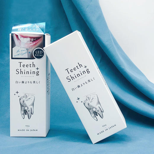 【只需10秒】日本黑科技Teeth Shining LED光触媒照射美白清新口气网红牙膏 95g 商品图4
