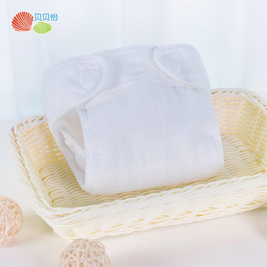 低价—贝贝怡轻薄尿布裤 商品图2