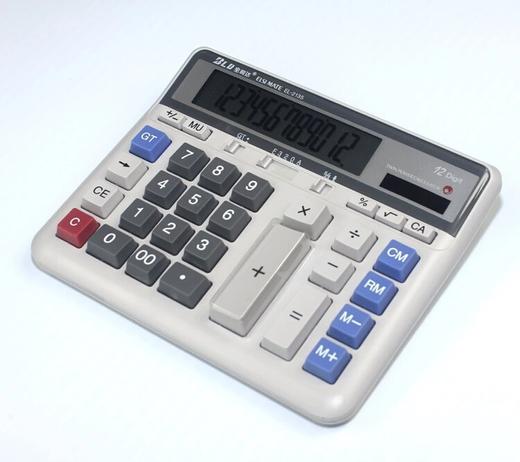 宝利达BL-2135计算器 商品图1