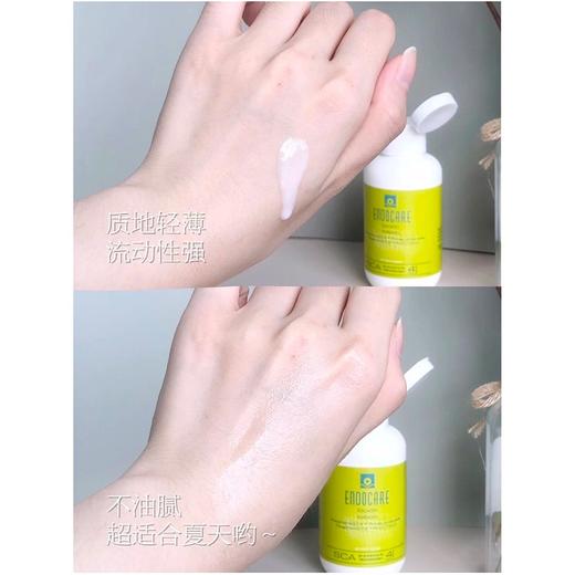 西班牙安多可乳液endocare蜗牛修护SCA精华乳保湿补水100ml活肌 商品图3