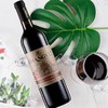 张裕红印象干红葡萄酒老门头   750ml/瓶 商品缩略图2