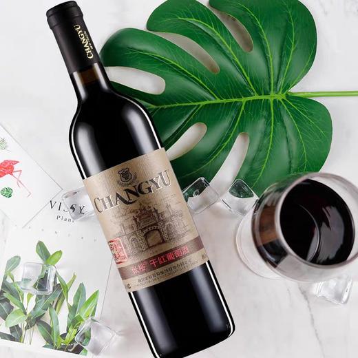 张裕红印象干红葡萄酒老门头   750ml/瓶 商品图2