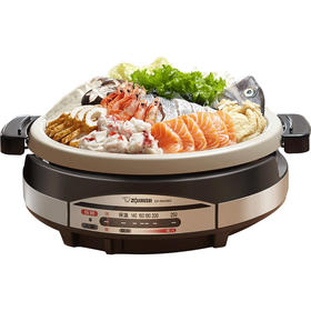 象印正品电热火锅EP-RAH30C烧烤蒸煮锅多用电锅电火锅满水量5.3L