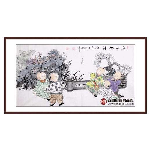 高云鹏《五子登科》68*130cm 人物横幅作品 茶室/客厅挂画 商品图0