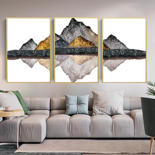 流云叠峰 商品图0