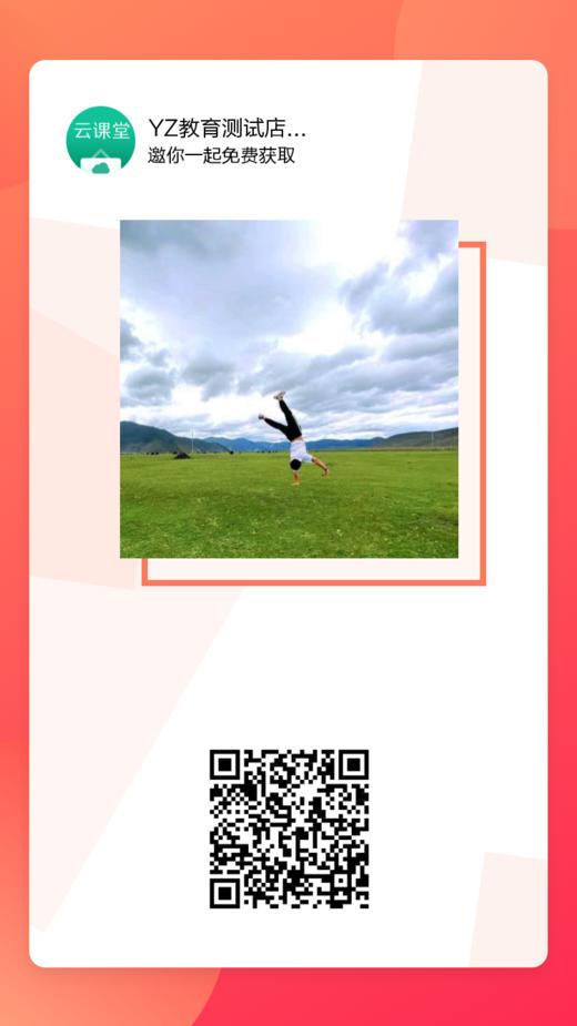 阿浪超长标题阿浪超长标题阿浪超长标题阿浪超长标题阿浪超长标题阿浪超长标题阿浪超长标题阿浪超长标题sdkfjaskldfjalsdjflkasdjflkasdf 商品图0