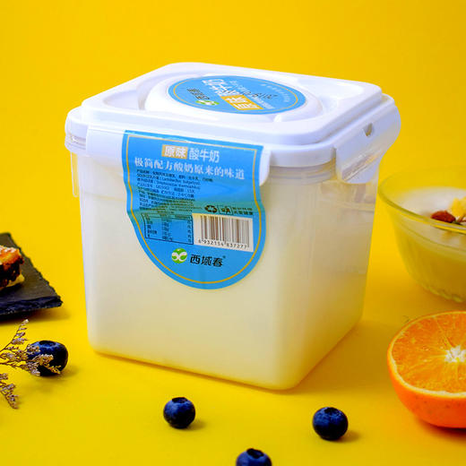 限时秒杀-西域春酸牛奶1l*2桶