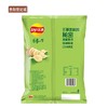 【GY】乐事薯片清新清爽黄瓜135g袋装 商品缩略图2