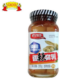 老才臣香辣腐乳（北京风味）295g（0201465）