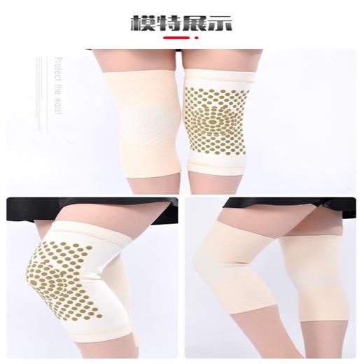 ★浪莎艾草自发热护膝 商品图3