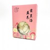 十方优品系列 益养菌皇汤 菌菇包 商品缩略图0