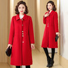 上海旗袍厂KQ-838020双面羊绒大衣女中长款2020秋冬新款时尚气质娃娃领双面呢羊毛外套 商品缩略图0