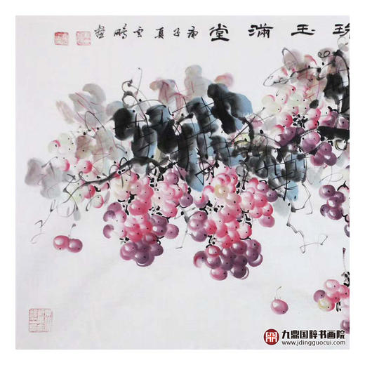 高云鹏《珠玉满堂》68*138cm 花鸟横幅作品 茶室/卧室挂画 商品图4