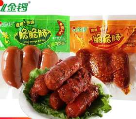 金锣脆脆肠130g *3
