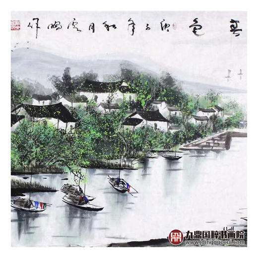 高云鹏《江南春色》68*178cm 山水横幅作品 茶室/卧室挂画 商品图5