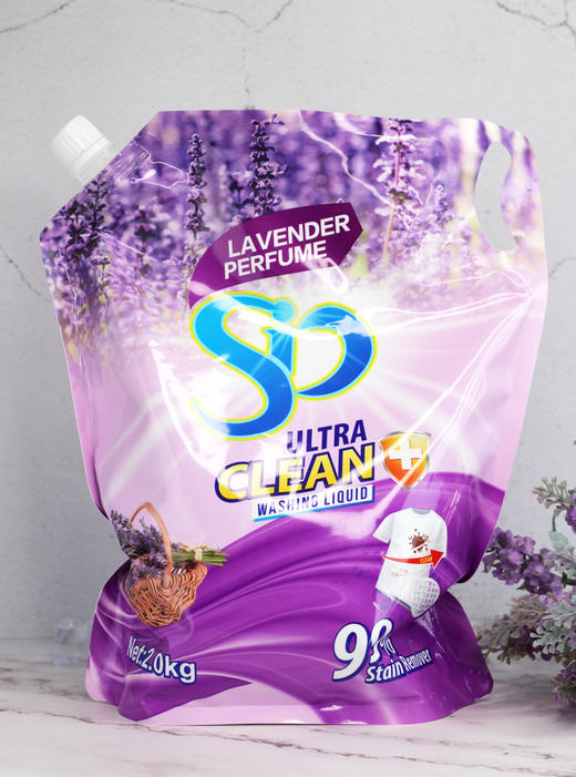 【29.9元2袋】马来西亚进口香氛丝艾泊洗衣液袋装（新旧包装随机发） 商品图0