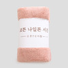 柔软珊瑚绒洗脸毛巾 家居日用洗脸吸水透气毛巾 商品缩略图6