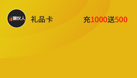 11搜索 商品图0