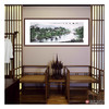 高云鹏《江南春色》68*178cm 山水横幅作品 茶室/卧室挂画 商品缩略图3