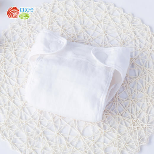 低价—贝贝怡轻薄尿布裤 商品图3