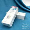 【只需10秒】日本黑科技Teeth Shining LED光触媒照射美白清新口气网红牙膏 95g 商品缩略图5