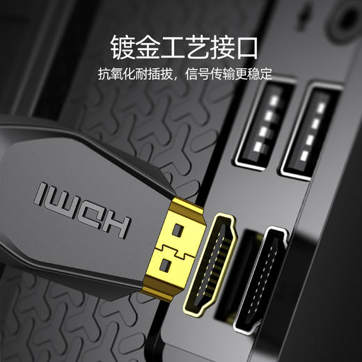 品胜 HDMI转DVI高清转接线 笔记本外接显示器 投影仪电脑连接电视机顶盒4K高清音视频转接头 商品图4