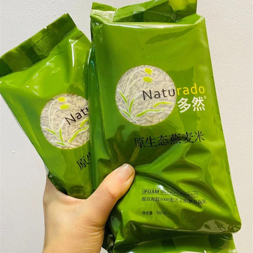 【产地直发包邮】多然燕麦米500g 商品图6
