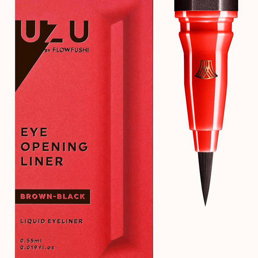 日本 熊野职人 防水不晕染眼线液笔 FLOW FUSHI 商品图9